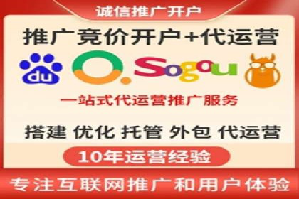 sem账户托管案例：如何精准定位目标用户